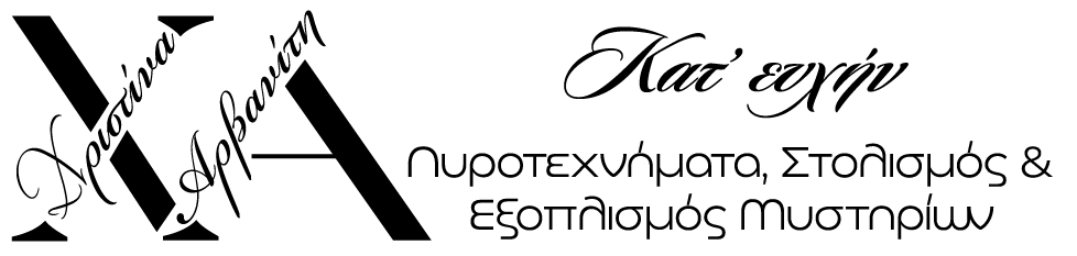 xristina-arvaniti.gr